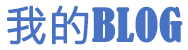 期权分析网