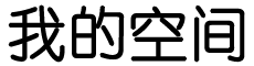 期权分析网