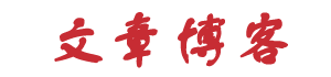 期权分析网